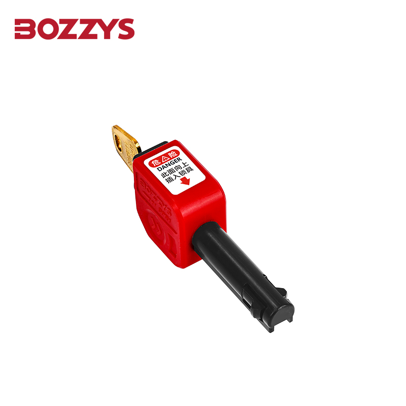 Bozzys Self-Locking Function for Molded Case Fuse Circuit Breaker Lockout