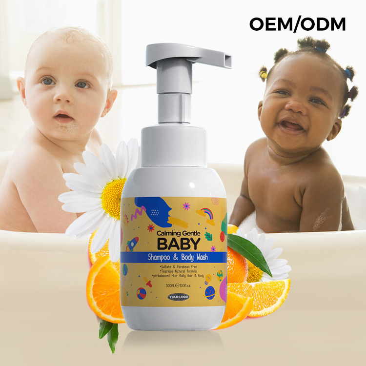 OEM Private Label Wholesale Body Care Natural Organic 2in1 Baby Body Wash Vegan Lightening Body Wash Perfume Bath Scrub Shower Gel Body Wash