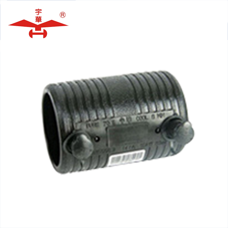 High-Quality Electrofusion PE Coupler DN50mm for SDR11 and SDR17