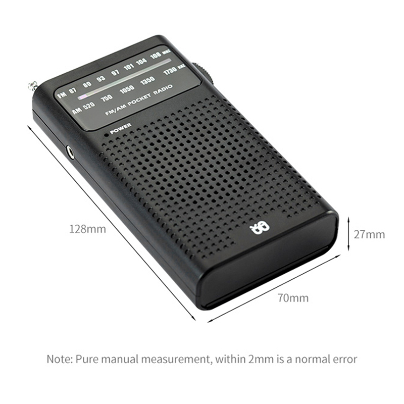 Портативное радио AM/FM W-908 для пожилых