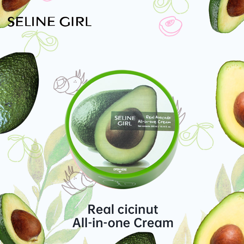 Seline Girl 300ml Avocado Smooth Moisturizing Hydrating Repair Body Lotion