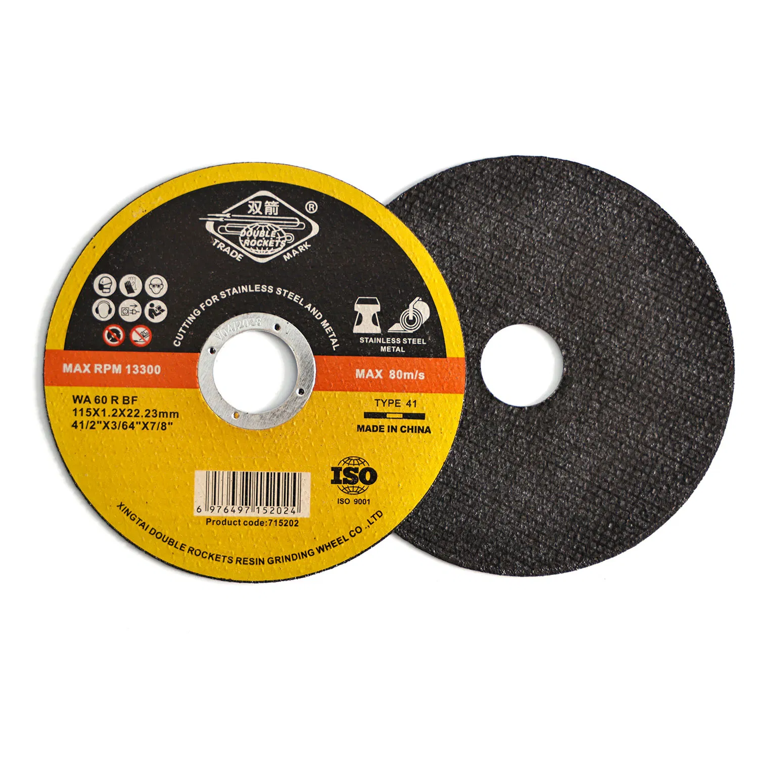 4.5" 115mm Ultra-Thin Resin Cutting Disc for Stainless Steel, Metal Grinding Wheel, Cutting Wheel