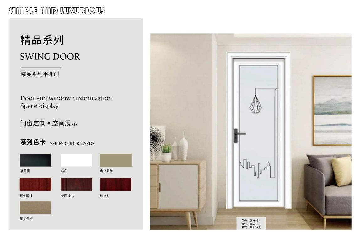 Customizable 304 Stainless Steel Metal Glass Door with Sample Availability