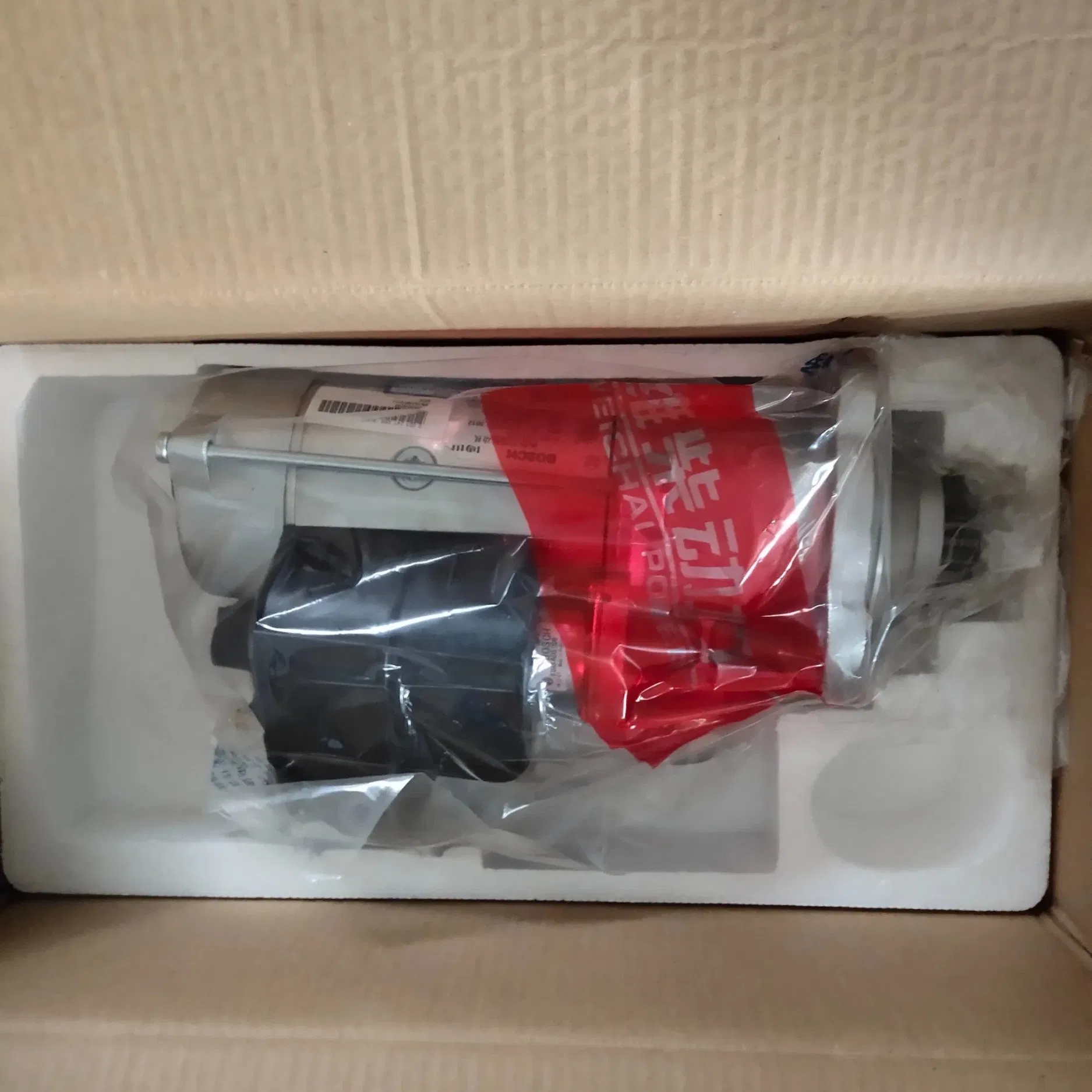 Стартер для двигателя Weichai Sinotruk Sitrak Shacman X6000/X3000