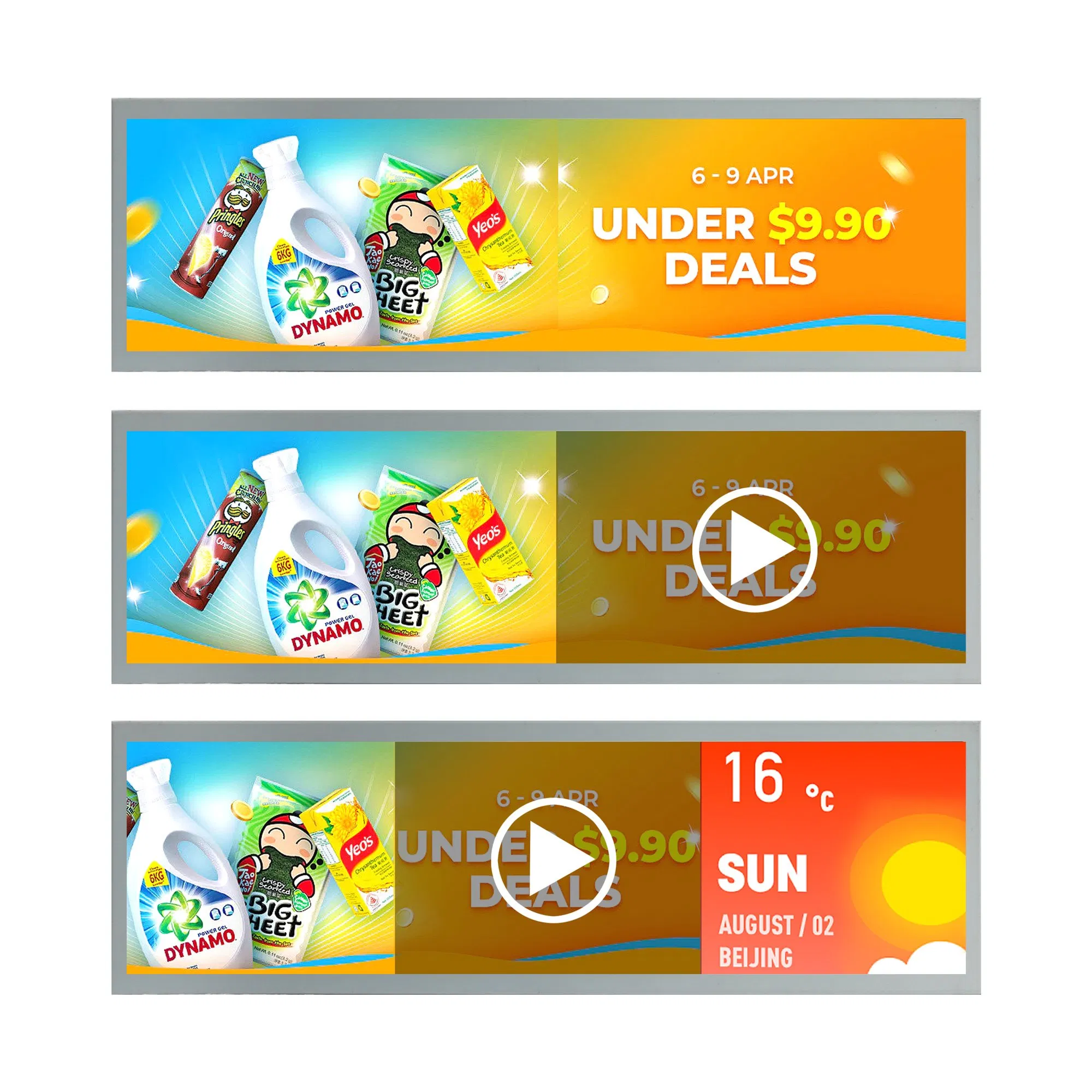 Factory Price 23.1'', 32'', 36.6'', 46.6'', 47.1 Inch IPS Exhibition Banner Touch Bar Type LCD Display Digital Signage Shelf Advertising Monitor