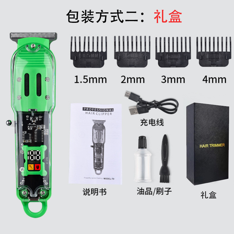Transparent Electric Men's Beard Trimmer Cordless Hair Clipper Adjustable Limiting Comb Household Electric Hair Trimmer Kit
