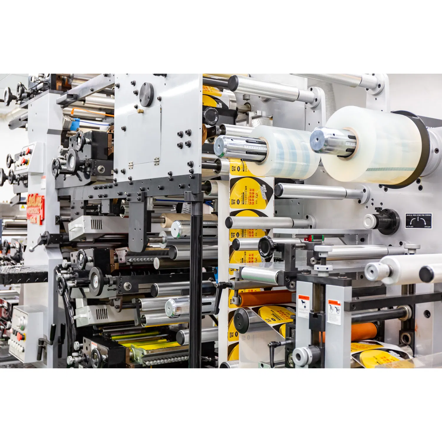 Exquisitely Durable Custom Printing Paper Packaging Self Adhesive Sticker Label