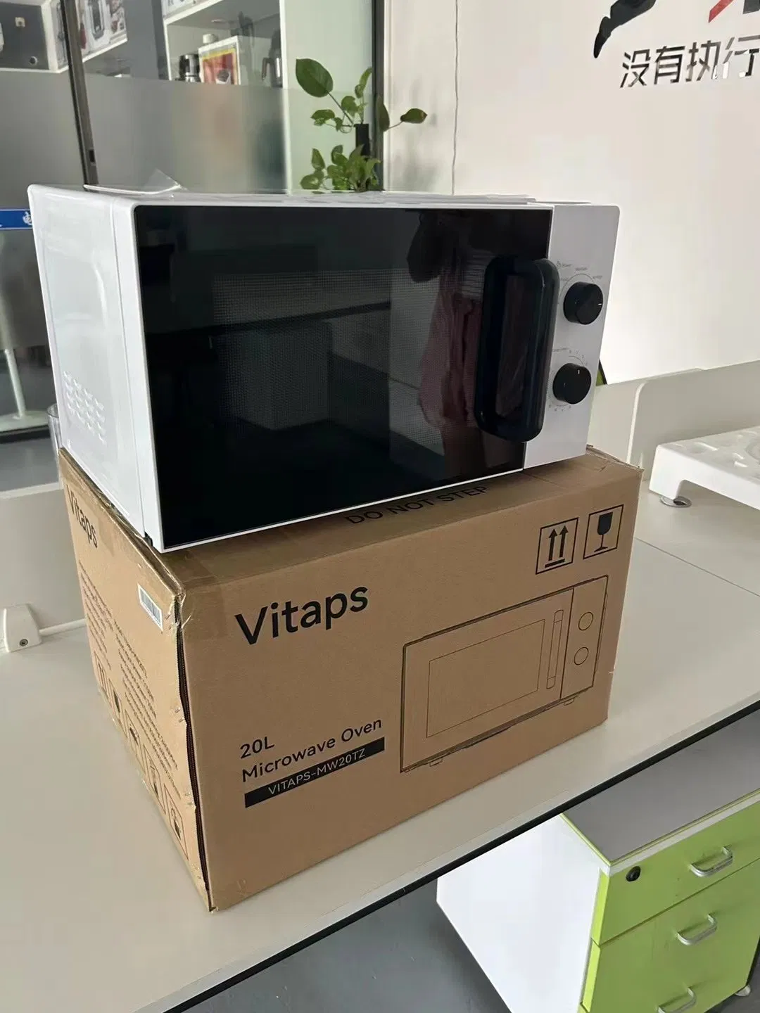 China Factory Price Microwave Oven 20L Microwave Oven Home Microwave Oven with Grilled Microwave Oven Digital Mini Microwave Oven Sale