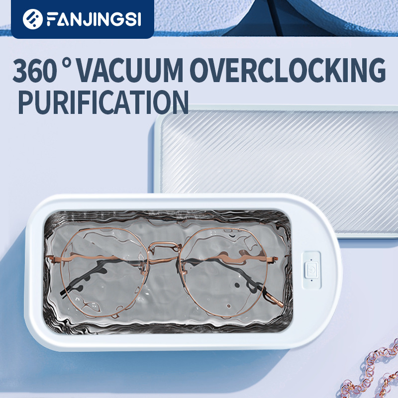 Multi Functional Denture Watch Glasses Jewelry Cleaner Mini Ultrasonic Cleaner