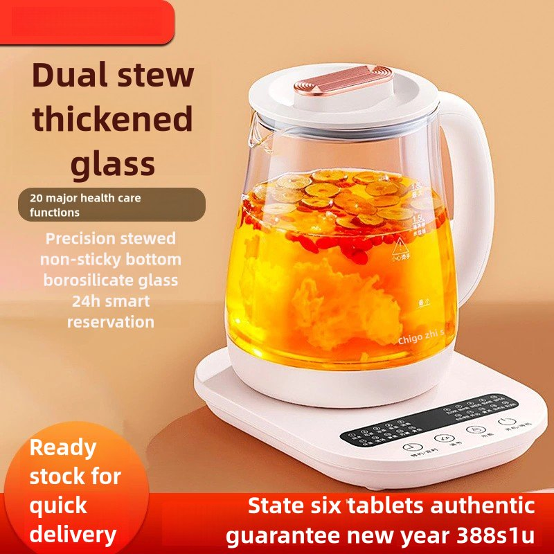 Health Preserving Electric Kettle Travel Kettle