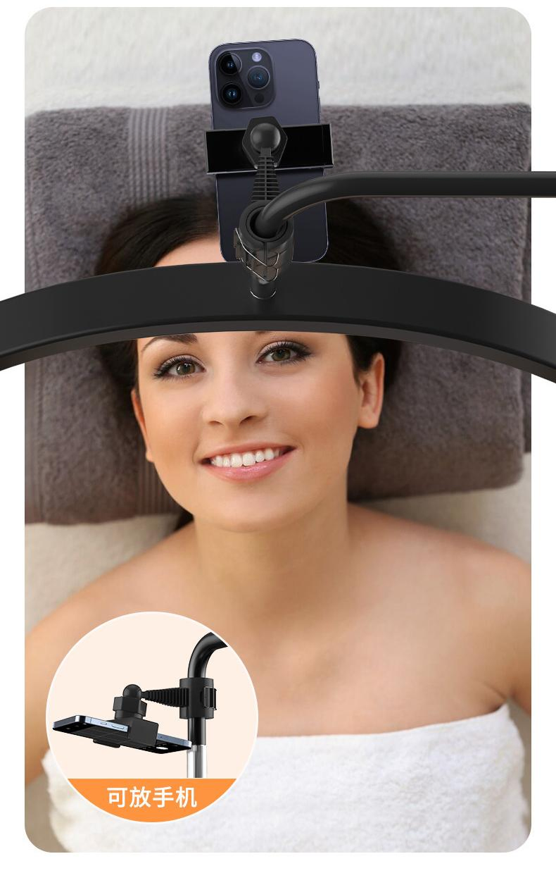 Professional Salon 28 Inch Half Moon Lamp with LED Light