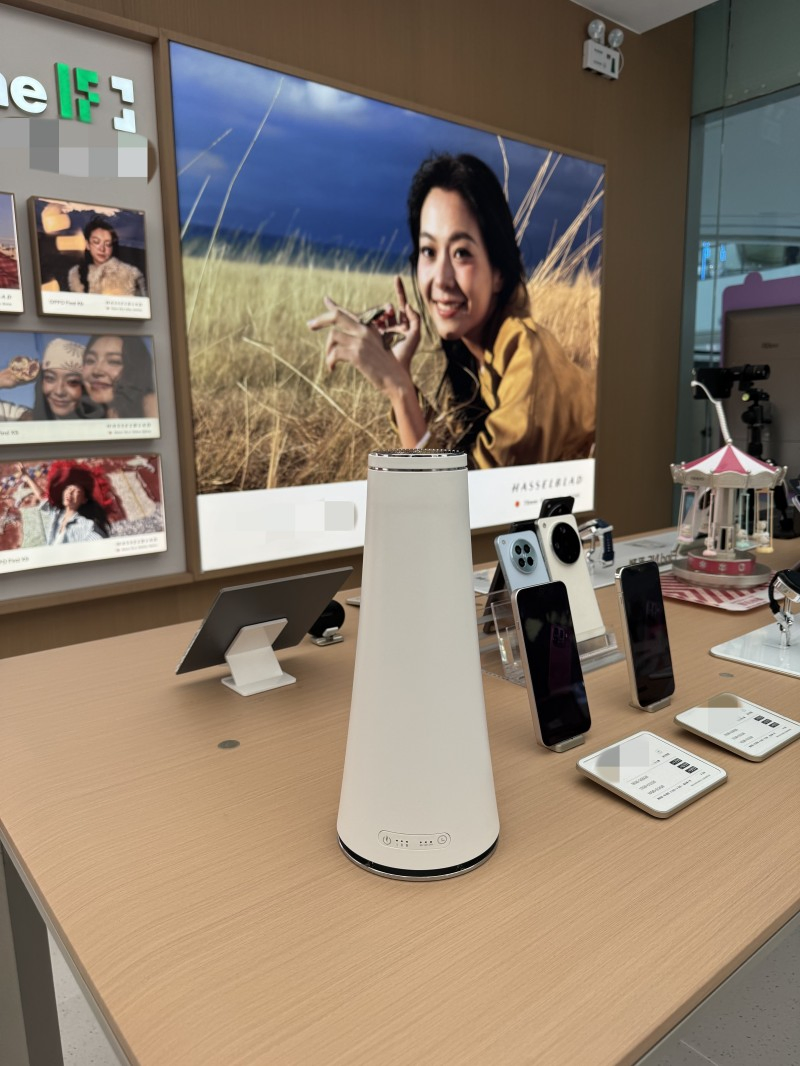 Auto-Responsive Low Power Large Capacity Scent Diffuser Machine with Timing Function