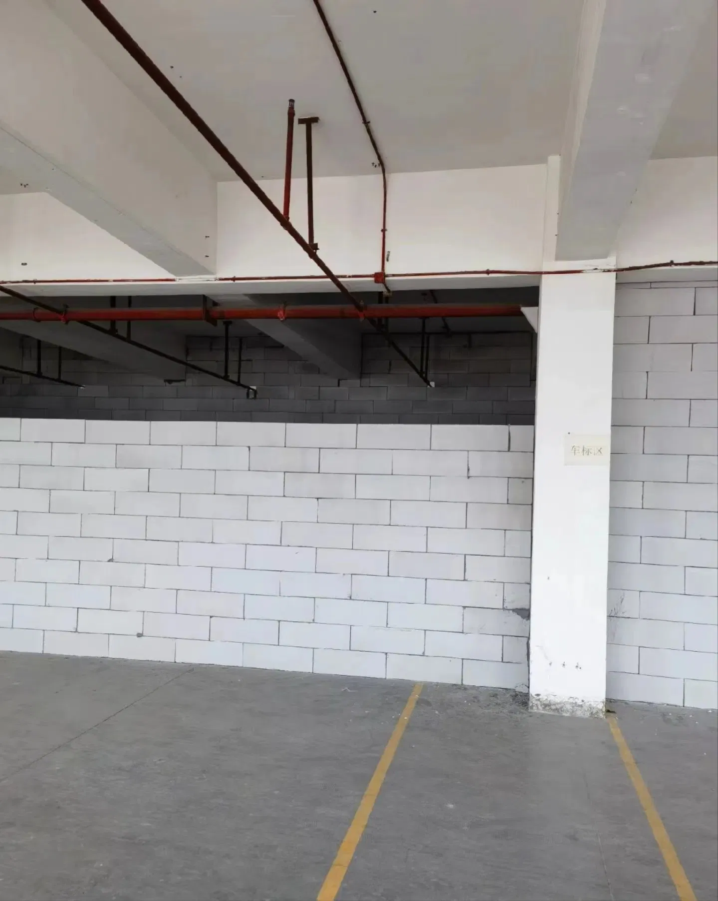 Environmental Friendly Blocks Autoclaved Aerated Concrete Blocks