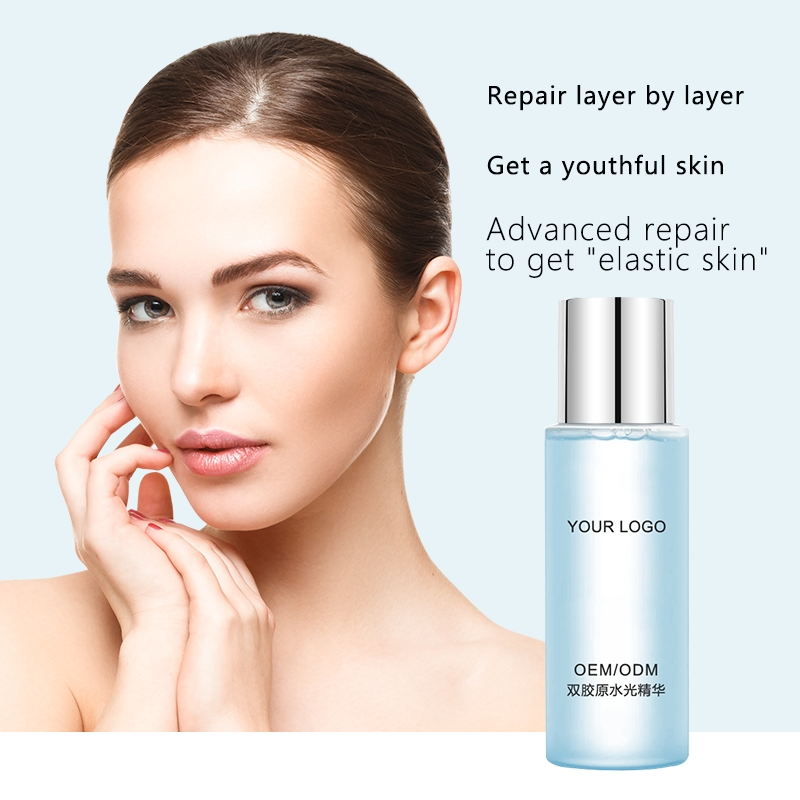 Skincare OEM/ODM Hydration Moisturizing Fade Facial Lines Double Collagen Essence