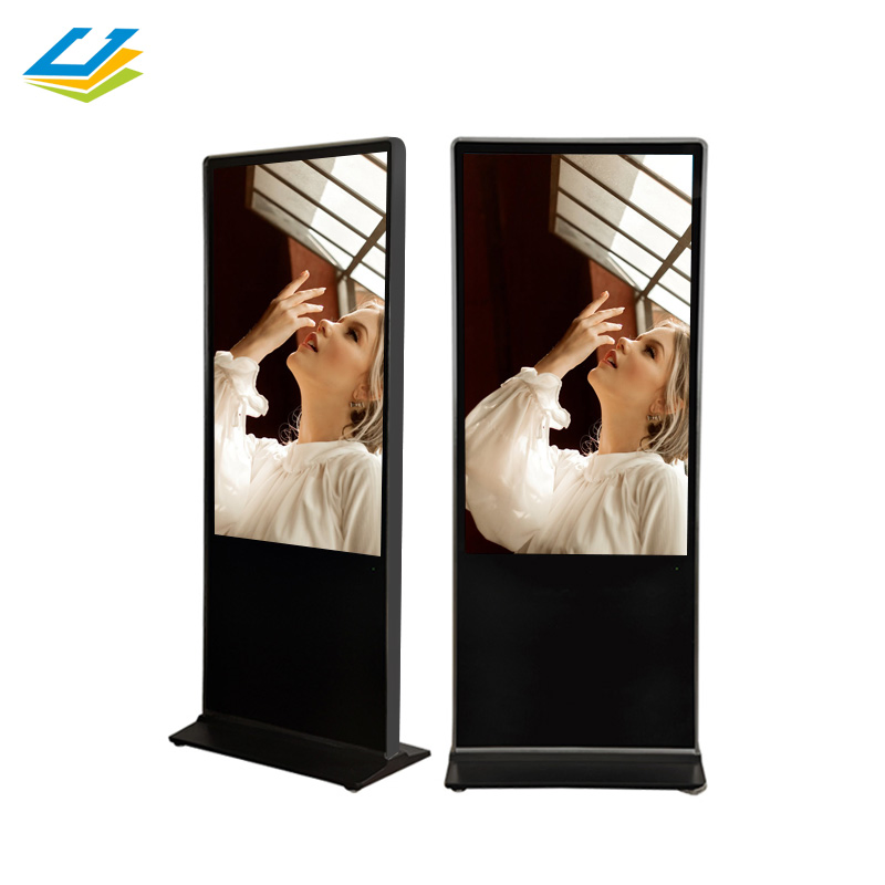 Outdoor LCD Digital Signage with Floor-Standing Outdoor Kiosk IP65 Sunlight Readable