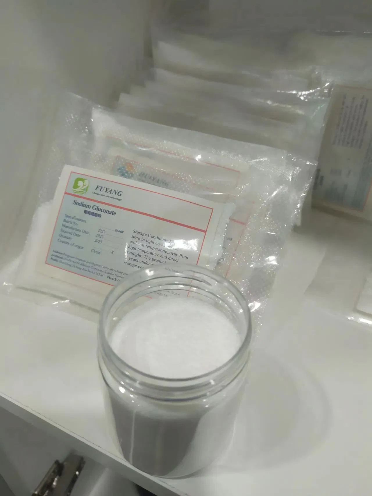 Technical Grade 99.9% Powder Sodium Gluconate for Concrete Admixture and Water Reducing Agent