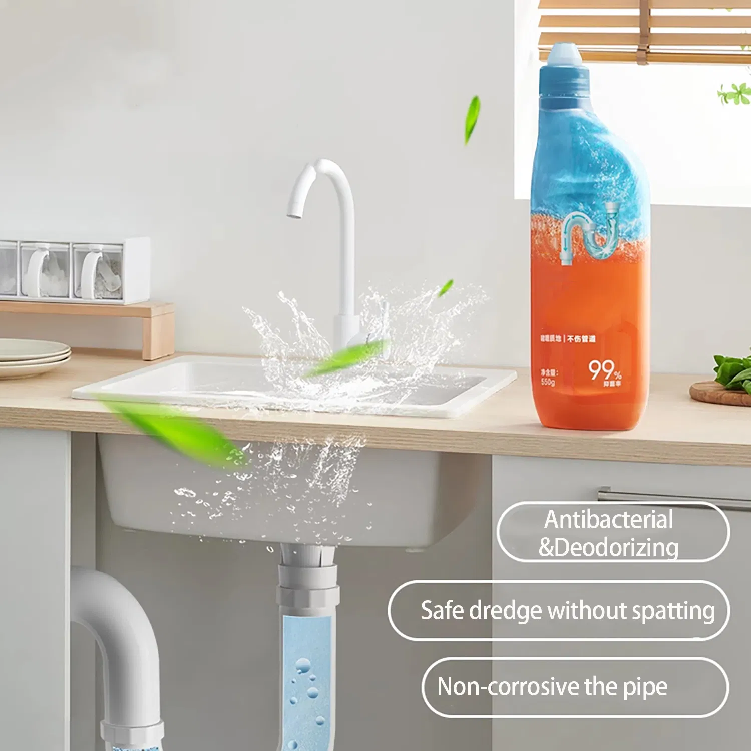 Eco Friendly Pipe Cleaner Drain Unblocker for Strong Decontamination and High-Efficiency Cleaning