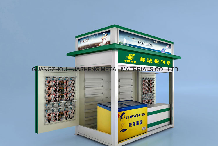 Kiosk Booth for Outdoor (HS-066)