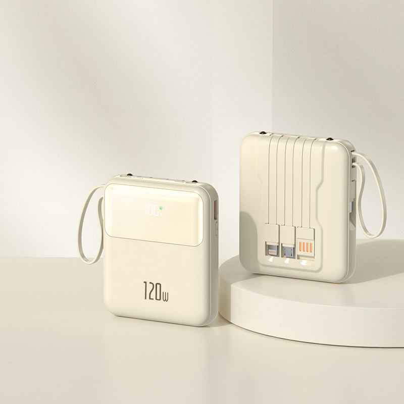 Ultra-Compact Four-Wire Mobile Power Bank with LED Display