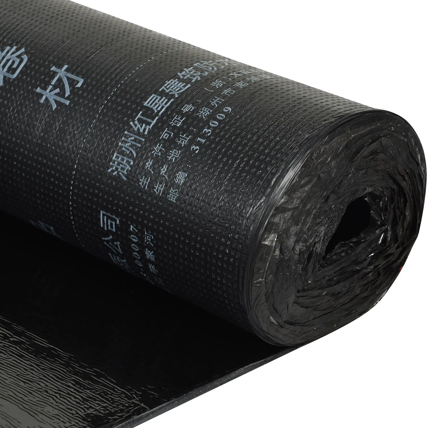 Best Selling Building Material Torch Applied Sbs Waterproofing Membrane