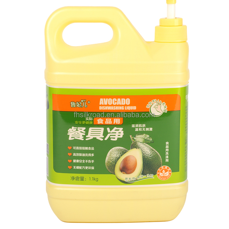 Premium Quality Rich Foam Dishwashing Ingredients for Liquid Detergents