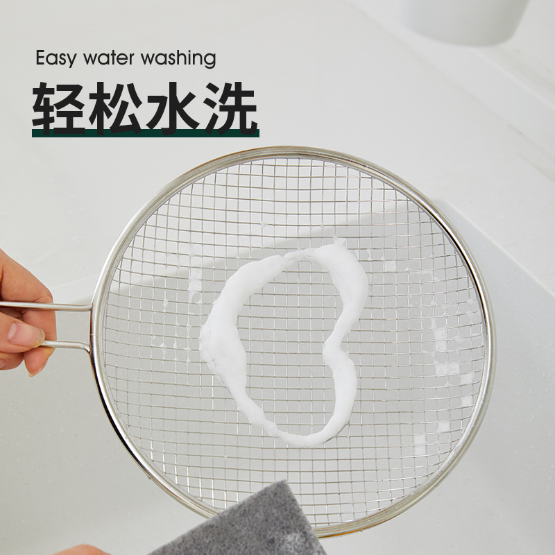 Kitchen Drain Basket Stainless Steel Fryer Basket with Handle and Love Colander