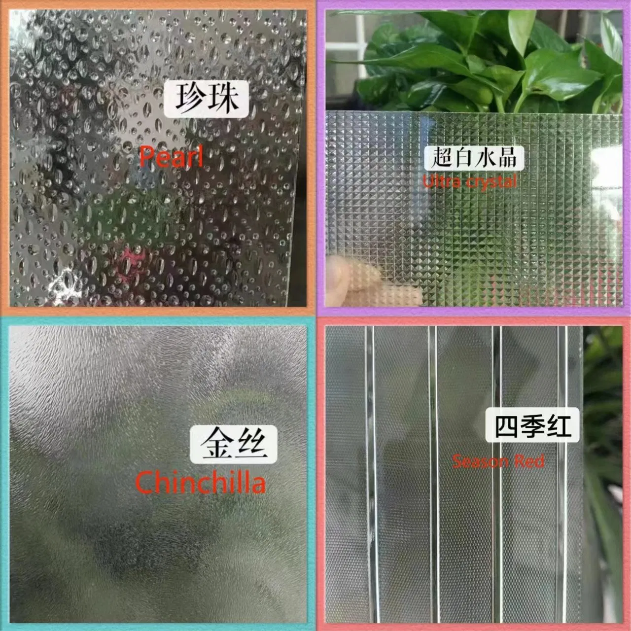 Ultra Clear Karatachi Pattern Glass