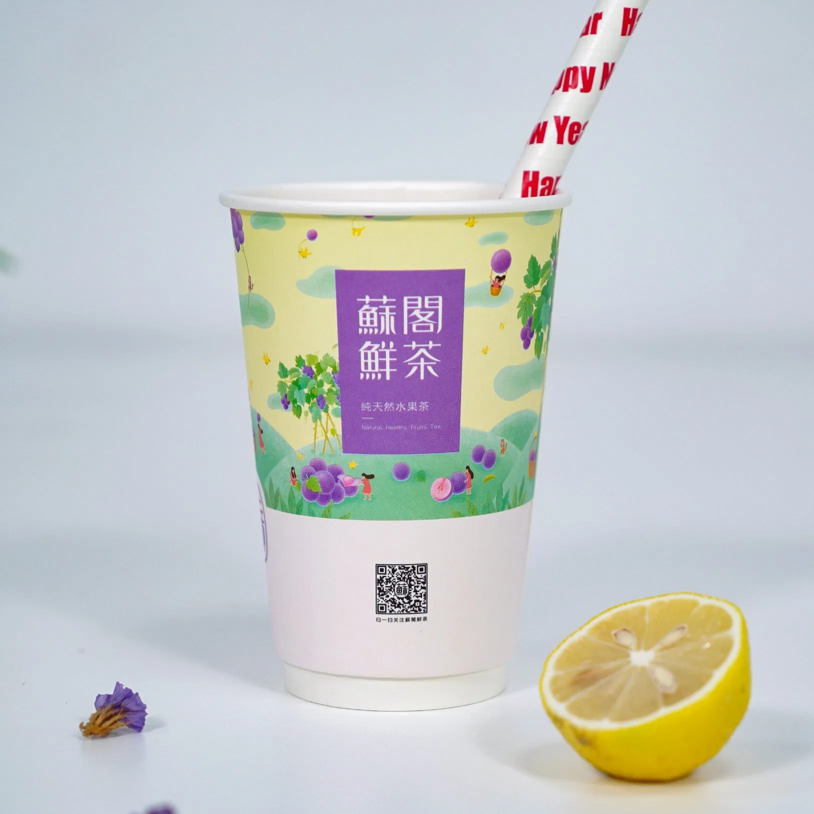 Бумажные стаканчики с логотипом, двойные стенки, 16oz