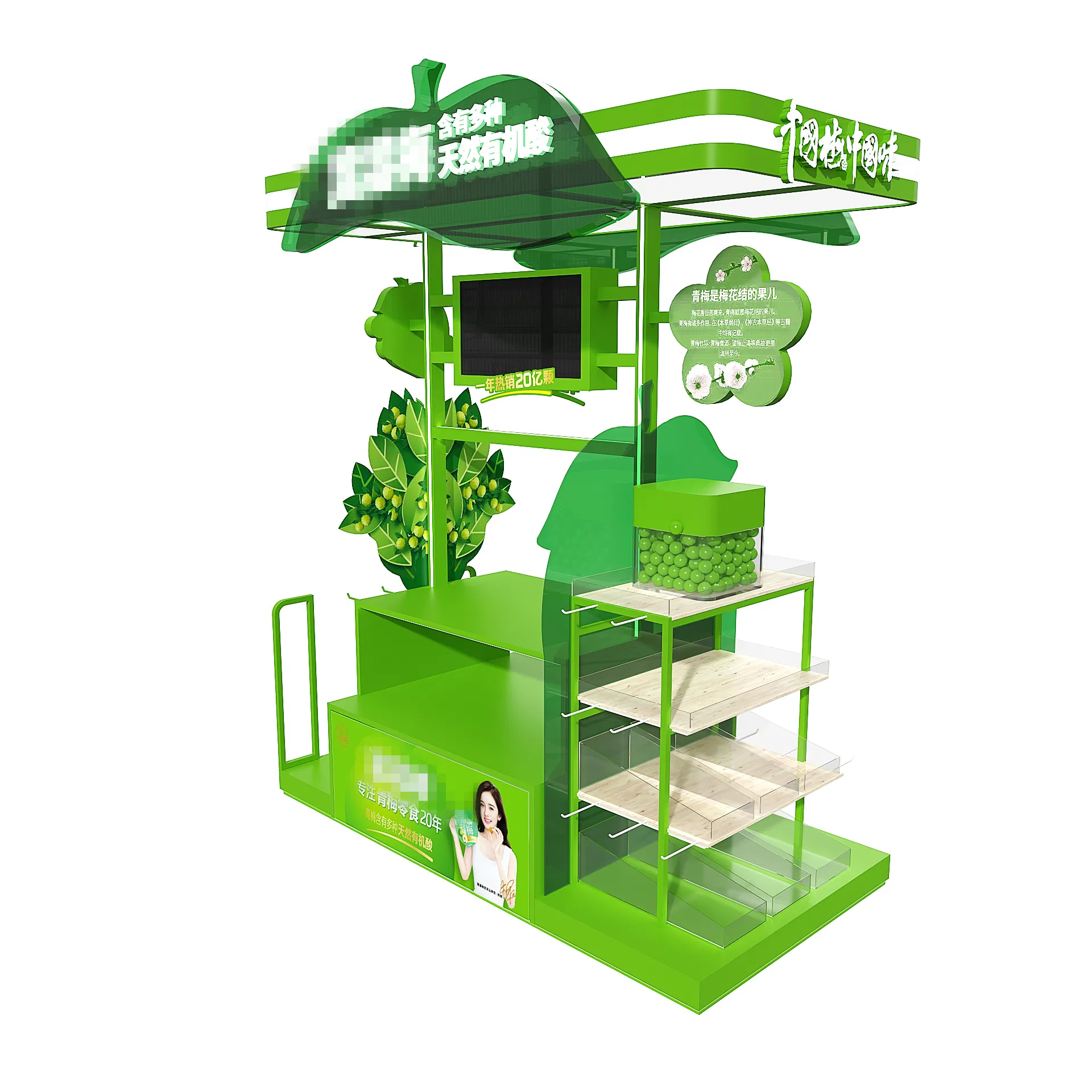 Versatile Height Adjustable Premium Display Rack for Retail Spaces