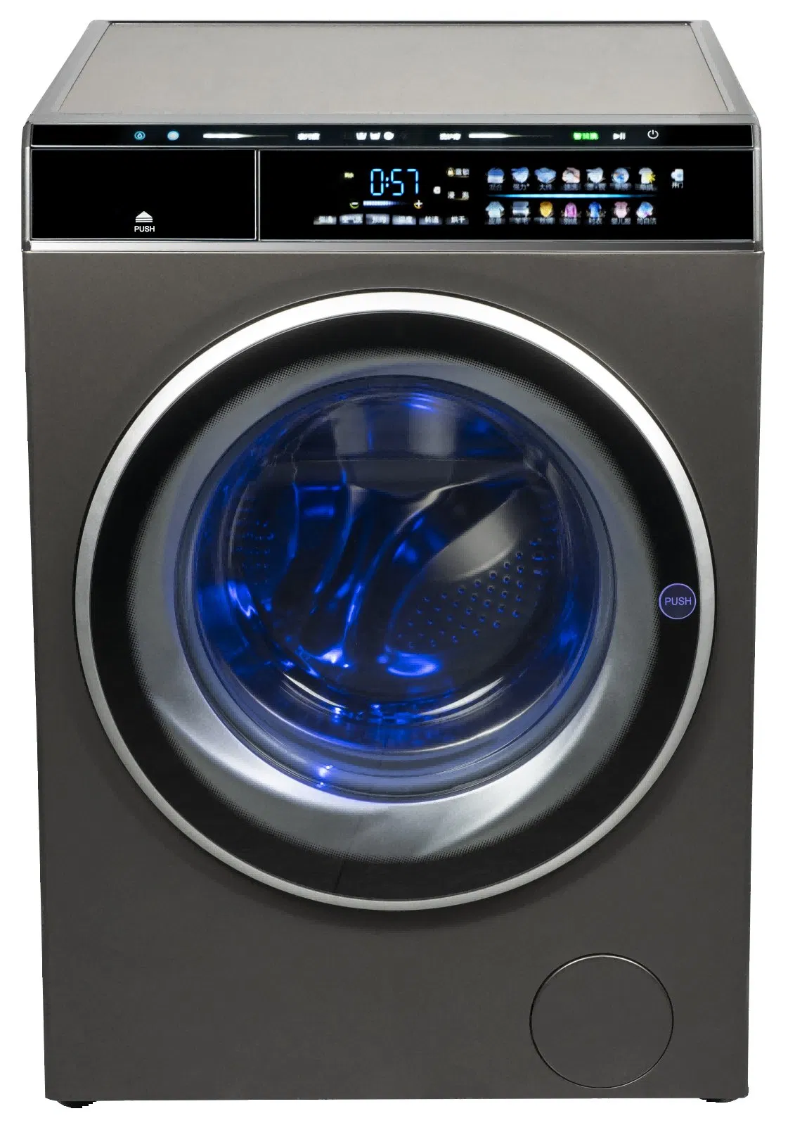 High Quality Xqg130-H02 Electric Front-Loading Washing Machine Stainless Steel Washer