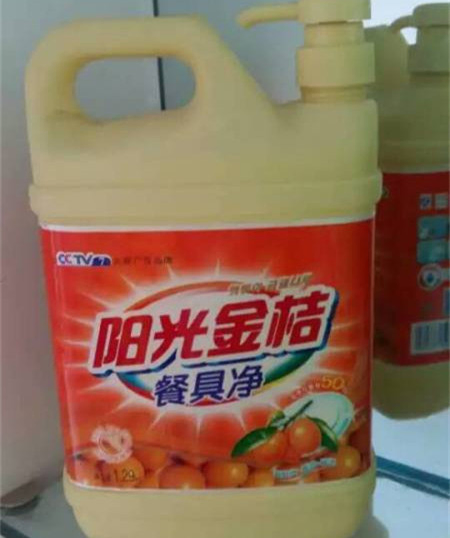 20 Years OEM High Quality Dish Washing Liquid Detergent