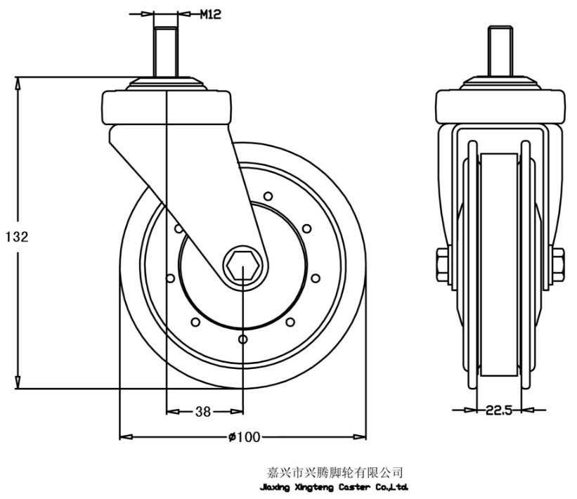 4-Inch Two-Dish Shopping Cart Elevator Caster