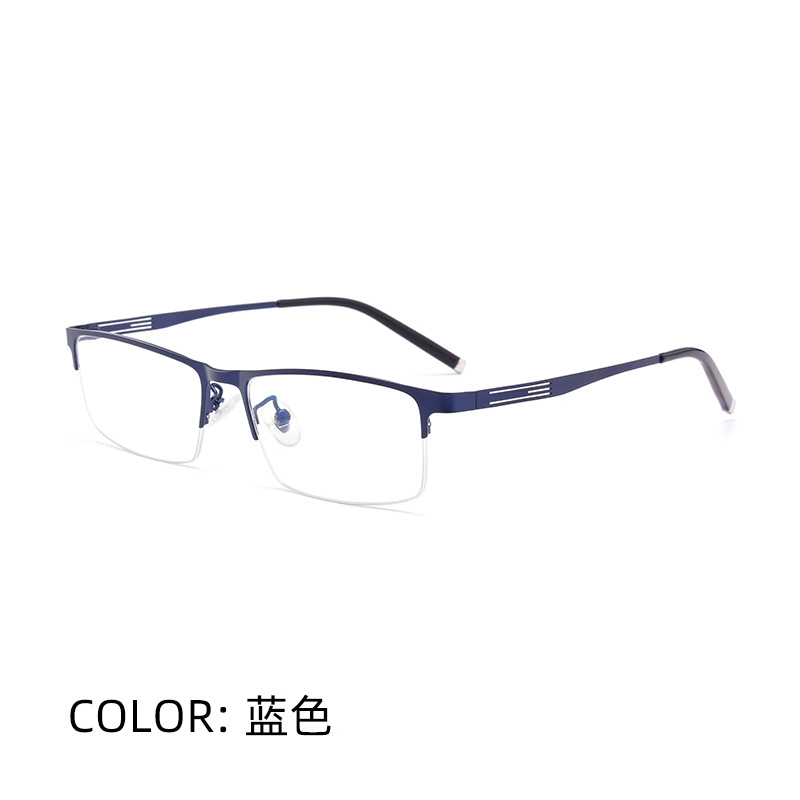 Stylish Men's Half-Frame Reading Glasses with Blue Light Filter