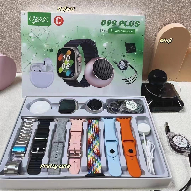 7+1 Box Bluetooth Smart Watch T700