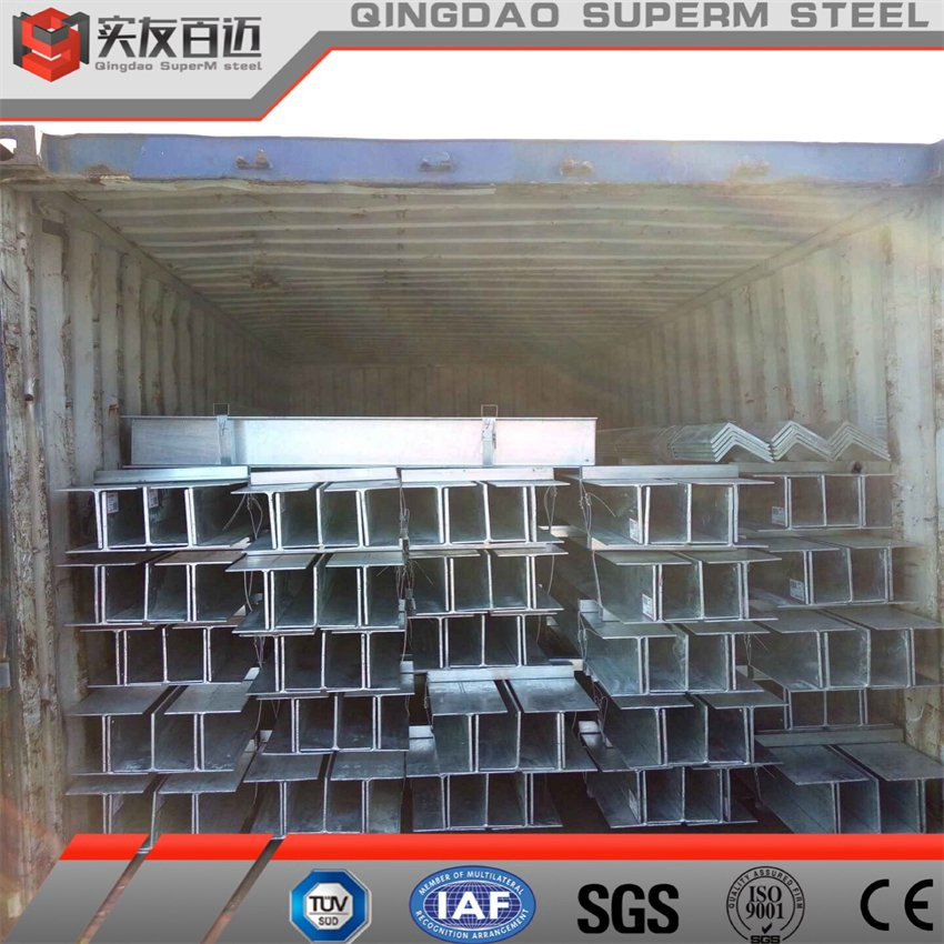 Galintel T Bar Flat Bar Retaining Wall H Post to Australia