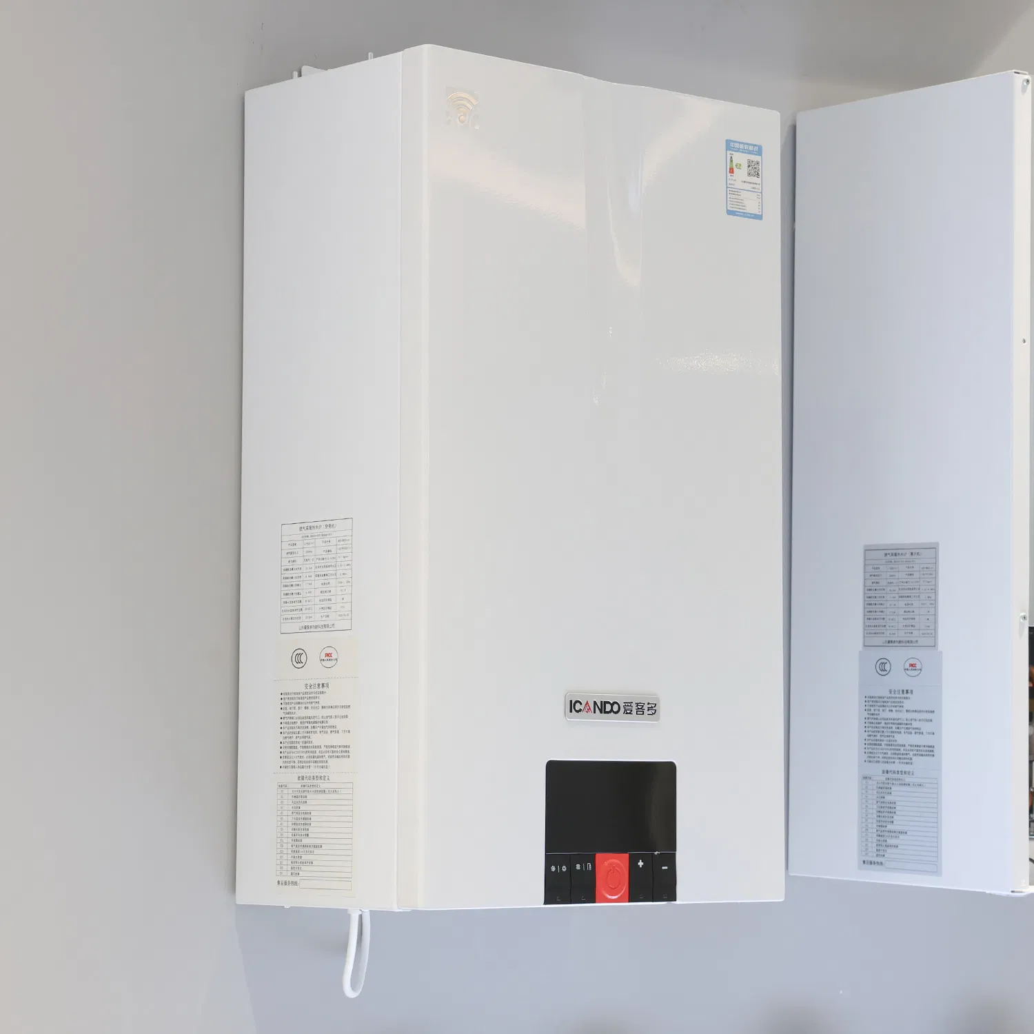 V3 Series Gas Wall Hung Boiler