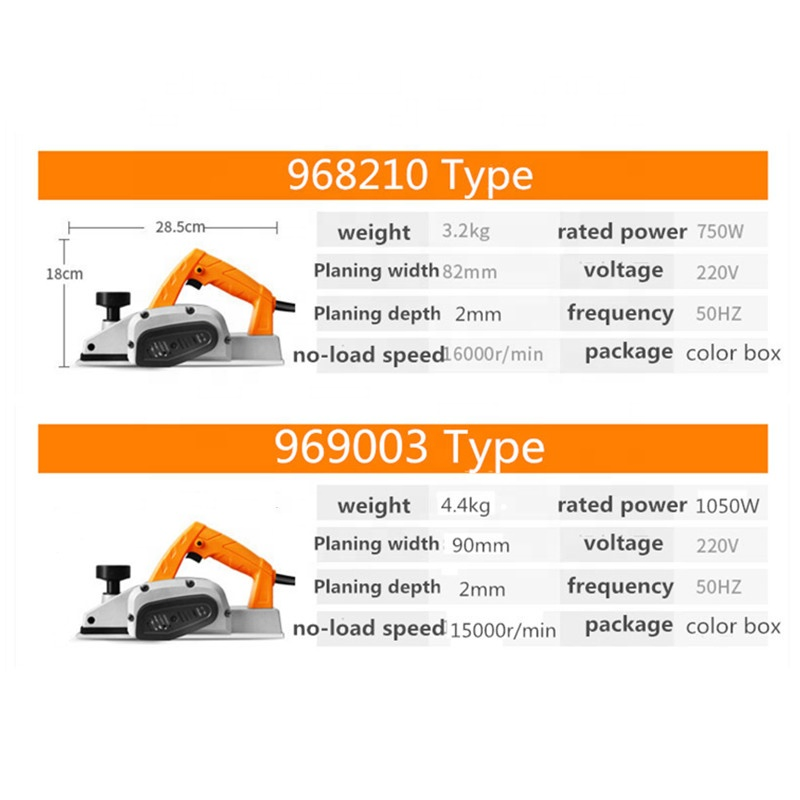 Электрорубанок COOFIX 600Вт, 82мм, 220В