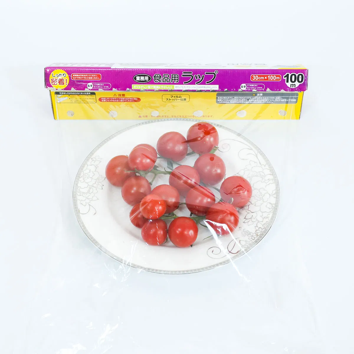 Custom Good Barrier Safe Food Grade Cling Film Anti Fogging PVDC Cling Film