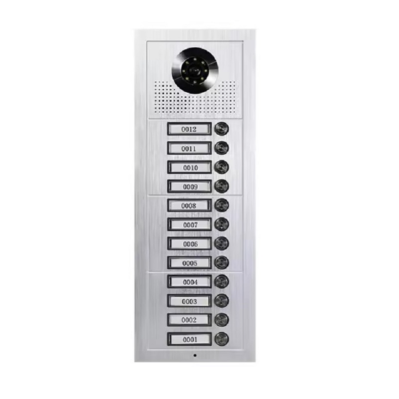 Домофон Mingke Mk-Azcprl8c для помещений