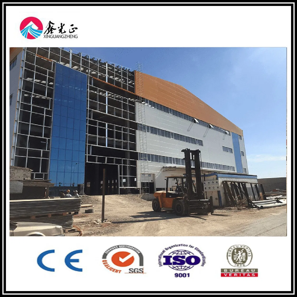 Welded H Section Beam and Column Steel Construction Building