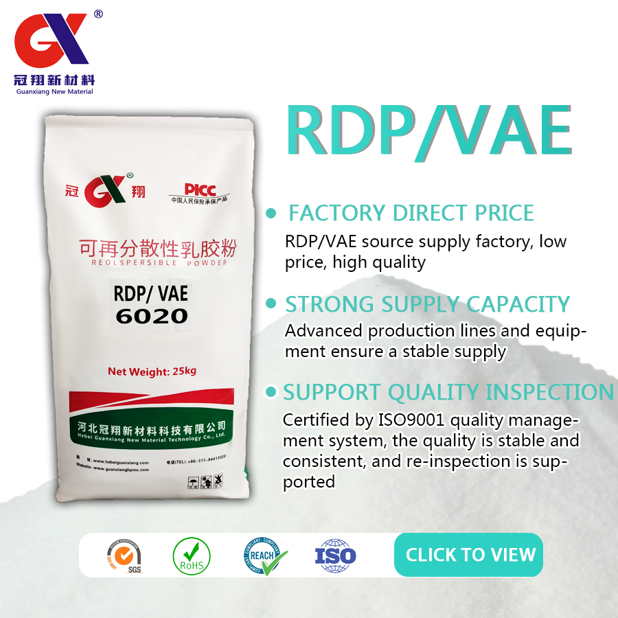 Gx Brand Industrial Grade Redispersible Polymer Powder Rdp/Vae for Cement Mortar
