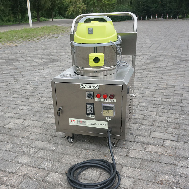 Multi-Functional Steam Cleaner High-Temperature Sterilization & No Dead Spots in Cleaning