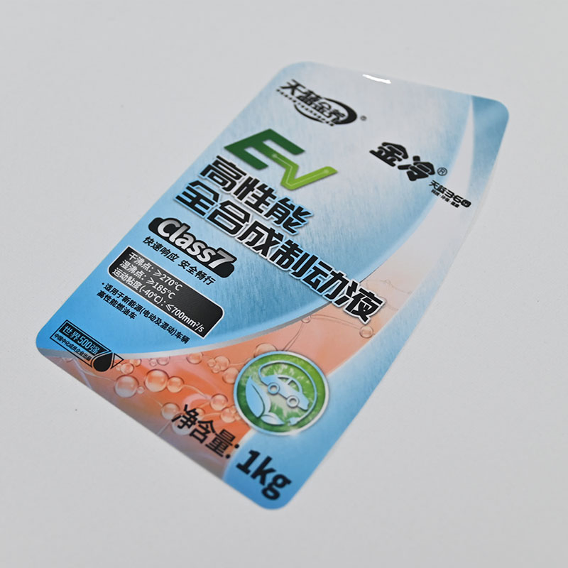Good Plastic Film Material Tear Proof Waterproof Self Adhesive Chemical Label Printing