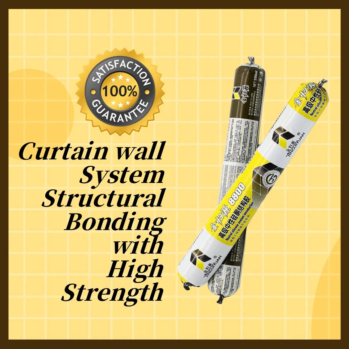 Factory Price Aging Resistance Sausage Neutral Weatherproof Silicone Sealant for Curtain Wall