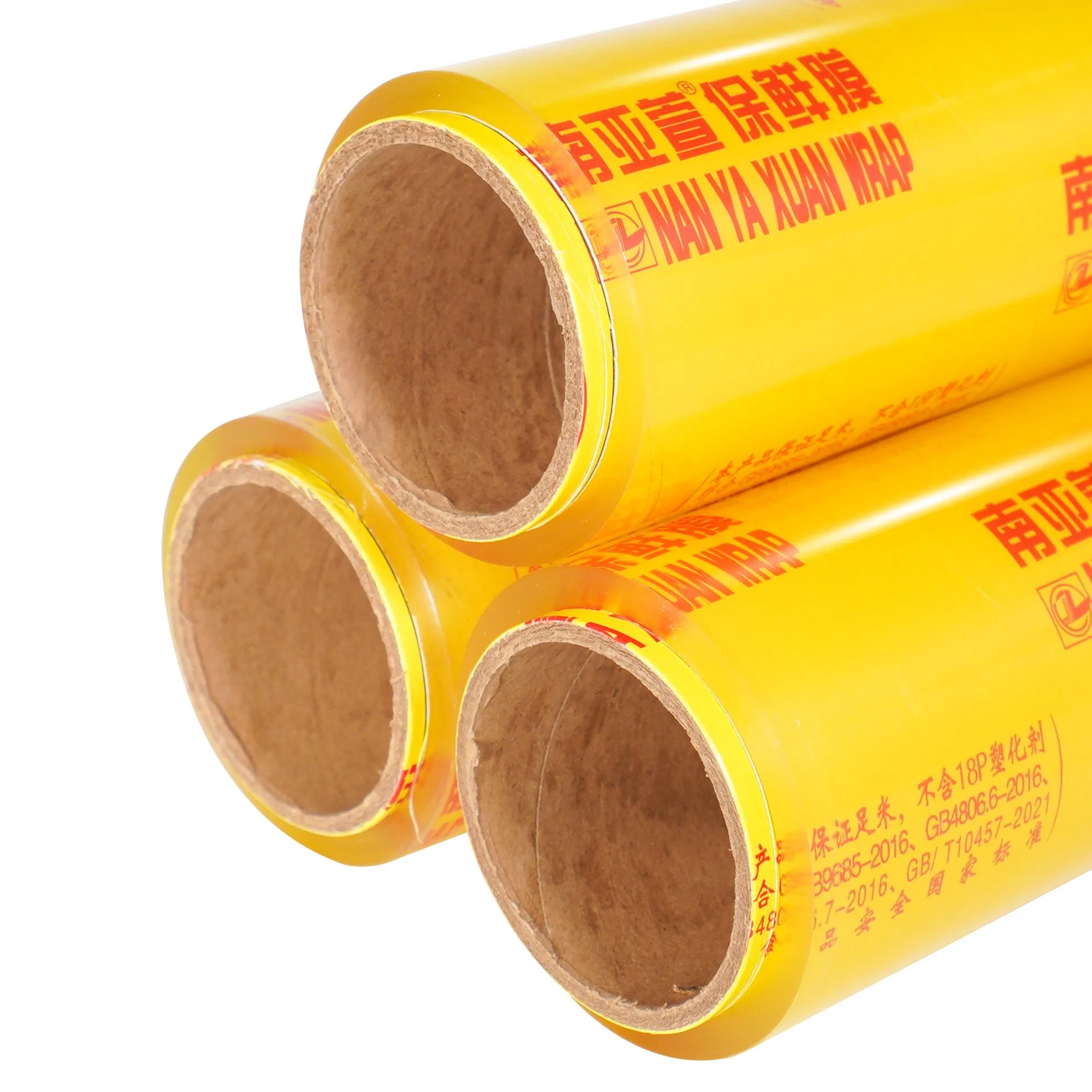 Professional Factory Customer's Logo Printing Food Packing Film Food Grade Plastic Packaging 300m 5kg PVC Cling Film Roll