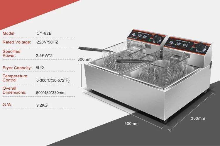 Chuangyu Cy-82e Snack Machine Temperature Control 2.5kw Double Deep Fry Potato Chicken French Electric Fryer