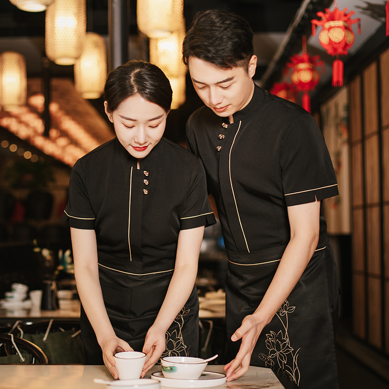Csjd-019#Embroidered Lotus Waiter Work Clothes Apron
