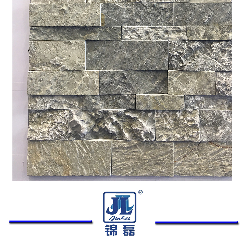 China Cheapest Rusty Stone Slate Floor Tiles for Paving Garden Flooring