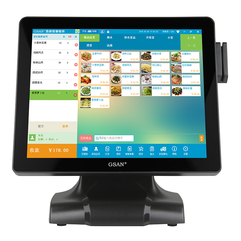 17inch All in One Capacitive Touch POS System I3 I5 I7 CPU