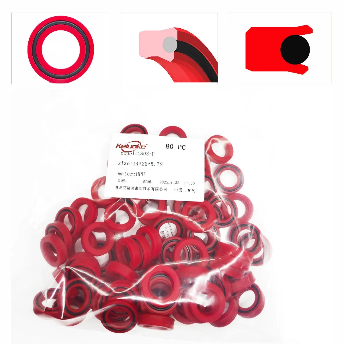 Красное механическое уплотнительное кольцо CS03-P